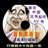 香港最准开奖结开奖结果西藏网
